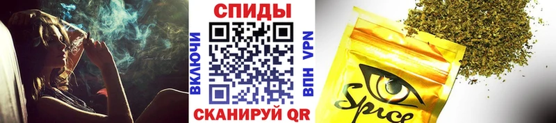Бутират 99%  Мурманск 