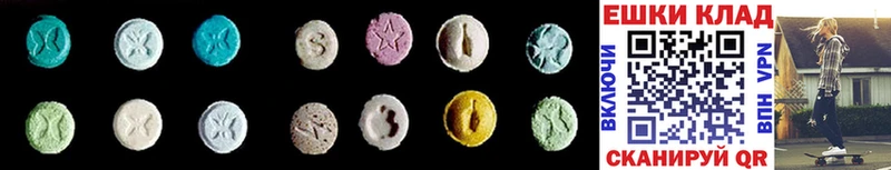kraken рабочий сайт  Мурманск  Ecstasy MDMA 