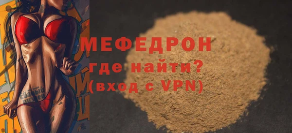 гашиш Заводоуковск