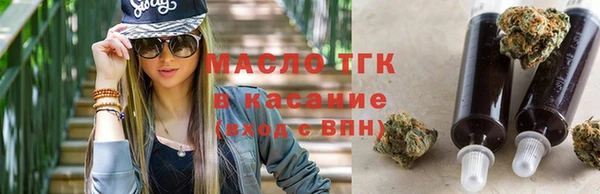 амф Заволжье