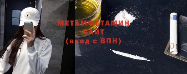 гашиш Заводоуковск