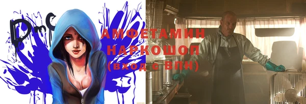 гашиш Заводоуковск
