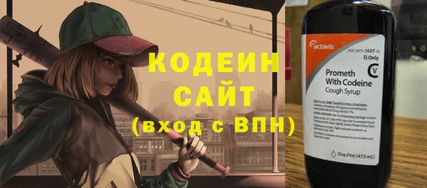 гашиш Заводоуковск