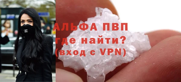 амф Заволжье
