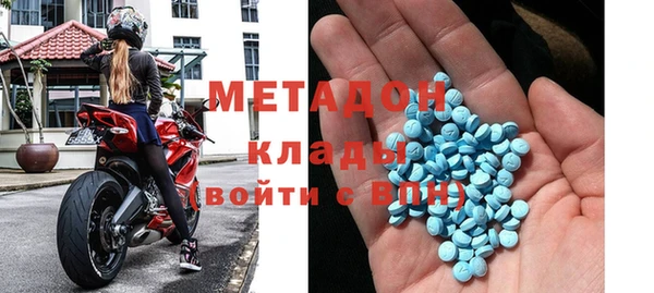 гашиш Заводоуковск