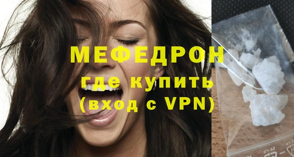 гашиш Заводоуковск