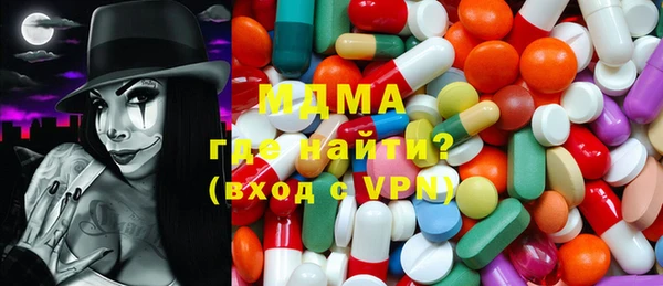 гашиш Заводоуковск
