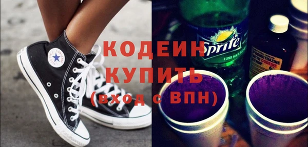 гашиш Заводоуковск