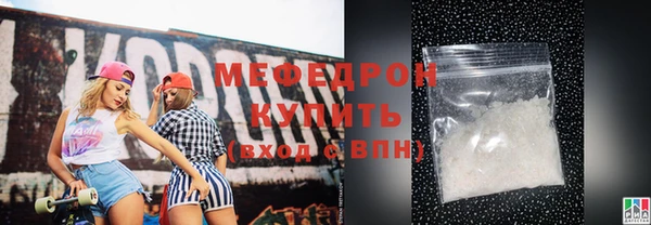 гашиш Заводоуковск