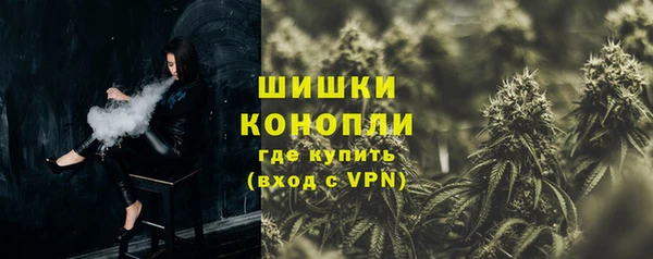 гашиш Заводоуковск