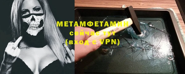 гашиш Заводоуковск