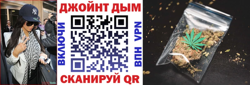 Каннабис план  Мурманск 